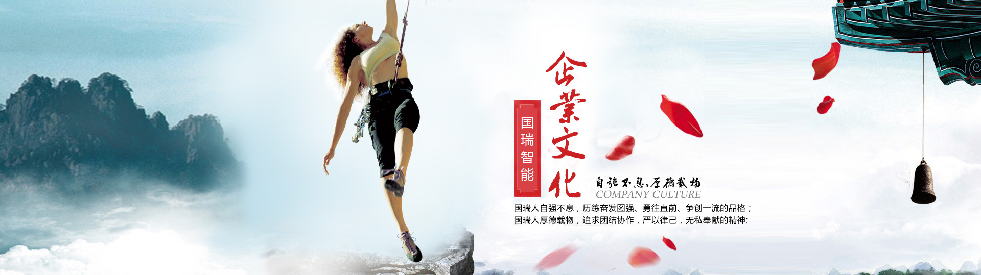 首頁(yè)圖片1